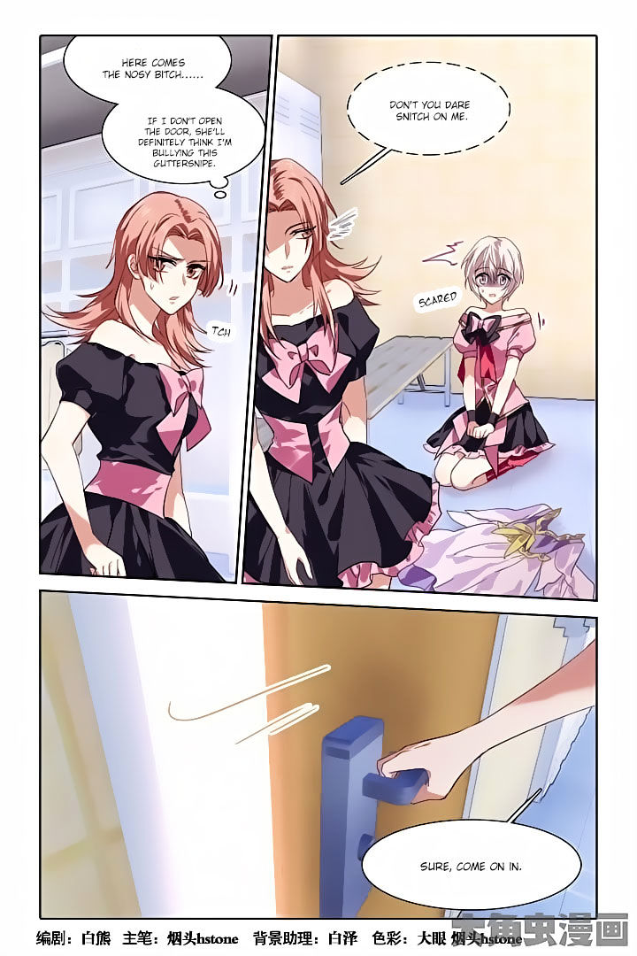 Star Dream Idol Project chapter 65 - page 1