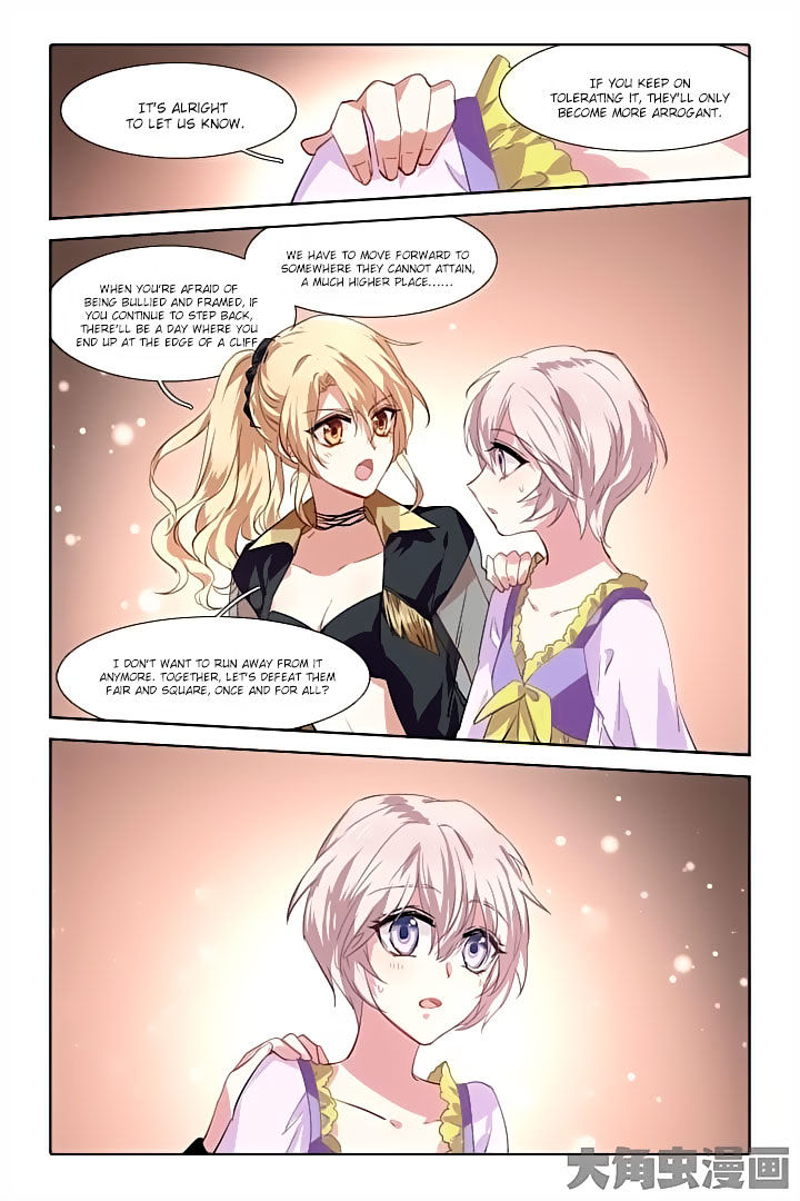 Star Dream Idol Project chapter 65 - page 4