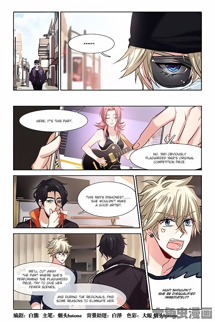 Star Dream Idol Project chapter 38 - page 1
