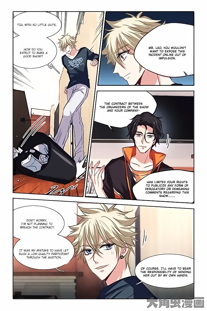 Star Dream Idol Project chapter 38 - page 3
