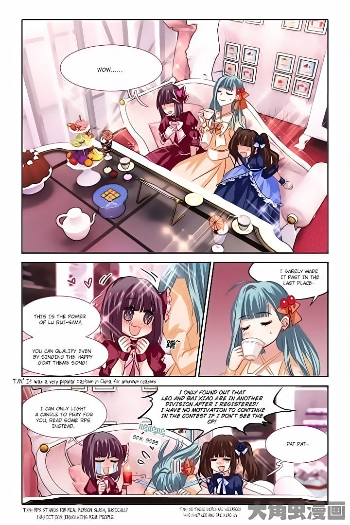 Star Dream Idol Project chapter 38 - page 7