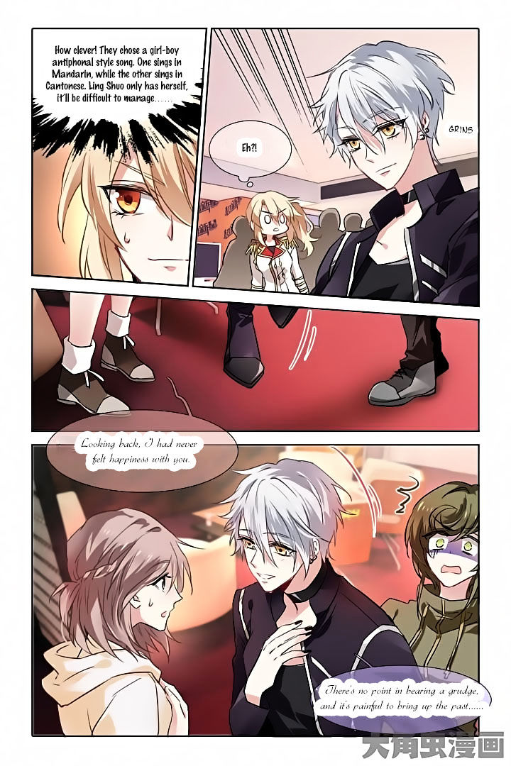 Star Dream Idol Project chapter 29 - page 5