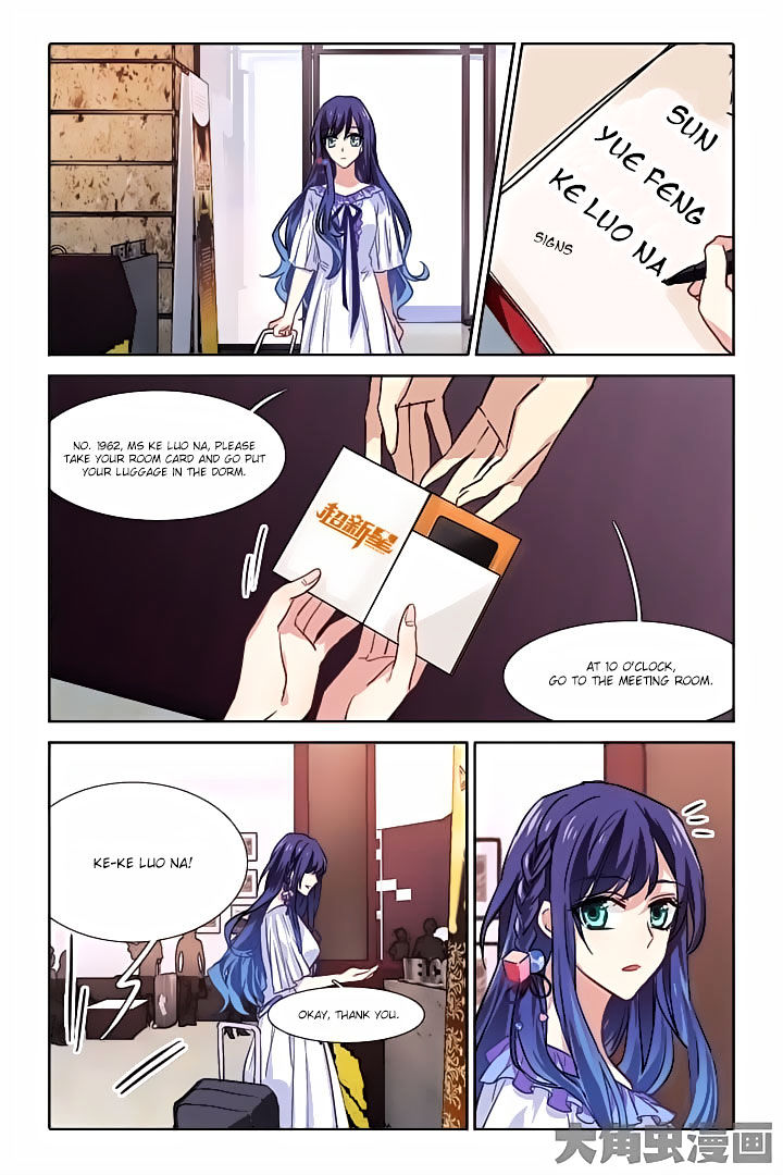 Star Dream Idol Project chapter 39 - page 5