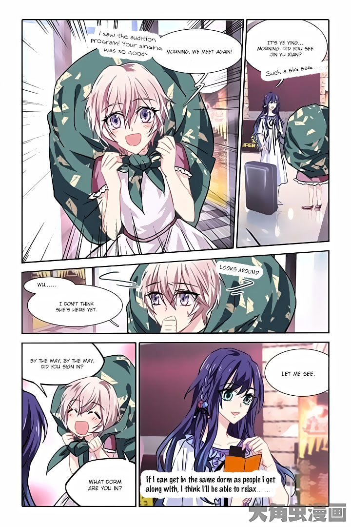 Star Dream Idol Project chapter 39 - page 6