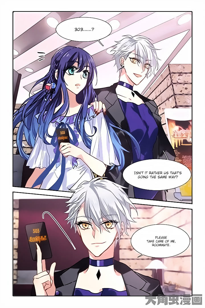 Star Dream Idol Project chapter 39 - page 8