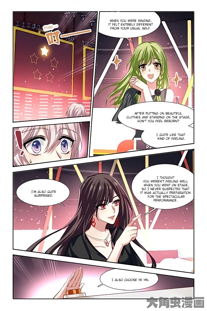 Star Dream Idol Project chapter 68 - page 2