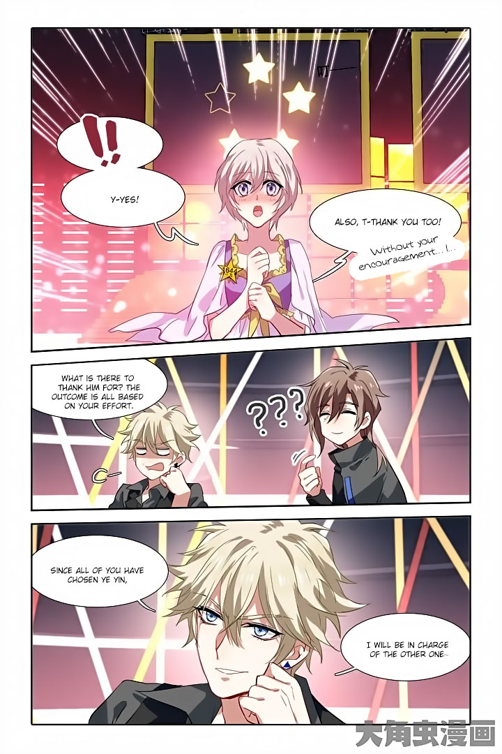 Star Dream Idol Project chapter 68 - page 5