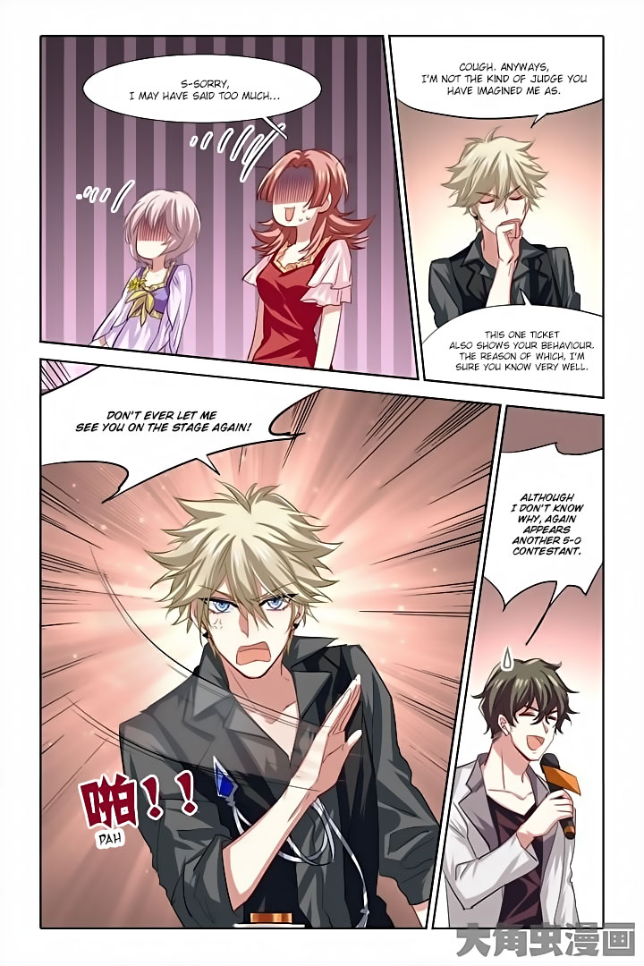 Star Dream Idol Project chapter 68 - page 7