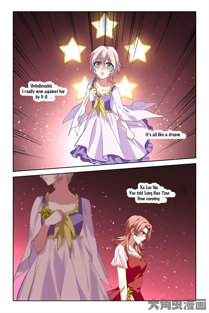 Star Dream Idol Project chapter 68 - page 8