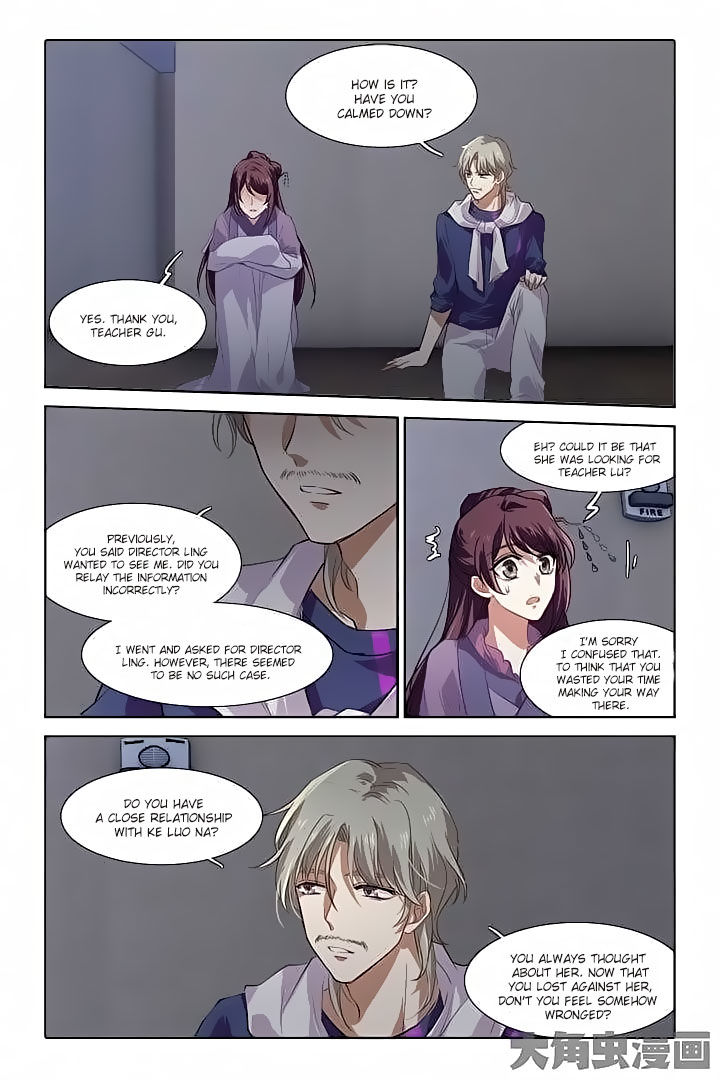 Star Dream Idol Project chapter 83 - page 2