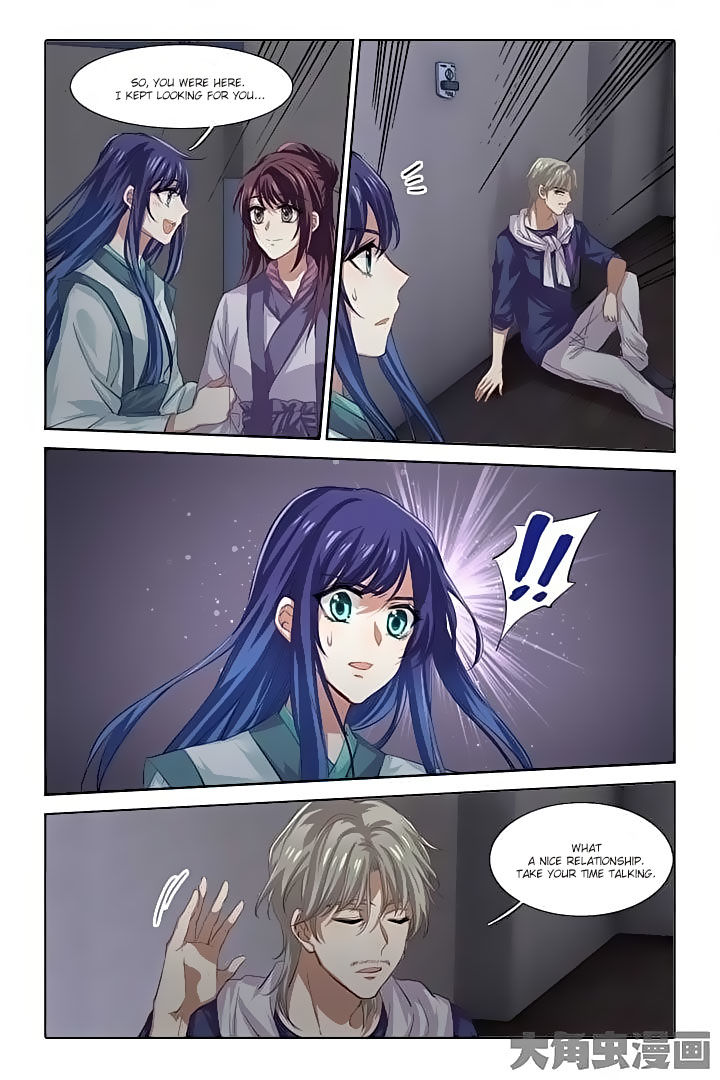 Star Dream Idol Project chapter 83 - page 5