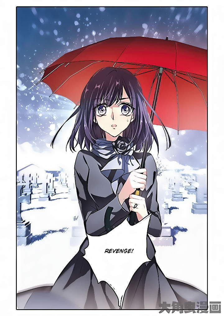 Star Dream Idol Project chapter 4 - page 12