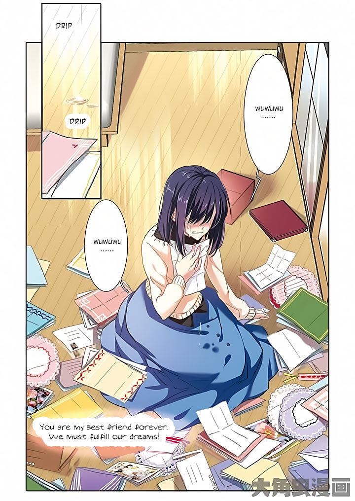 Star Dream Idol Project chapter 4 - page 2