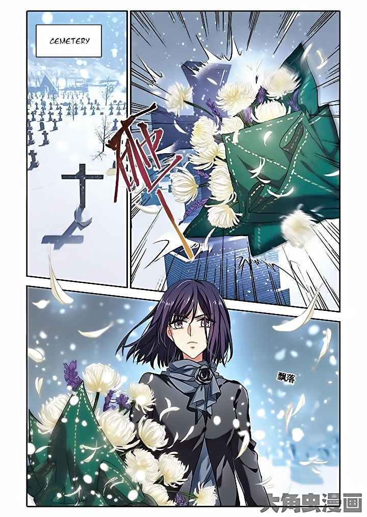 Star Dream Idol Project chapter 4 - page 3