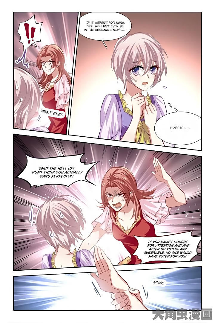 Star Dream Idol Project chapter 69 - page 3