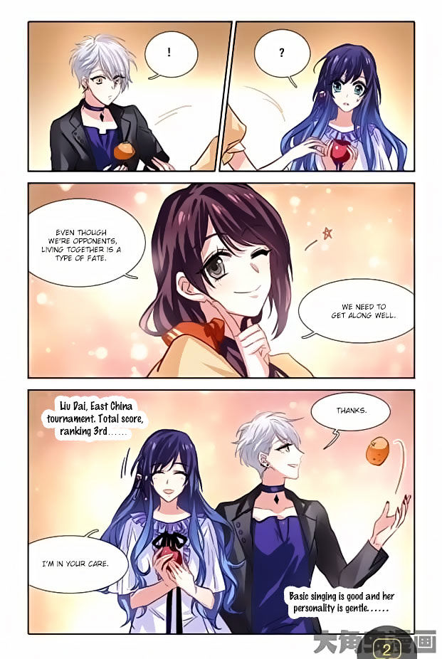 Star Dream Idol Project chapter 40 - page 3