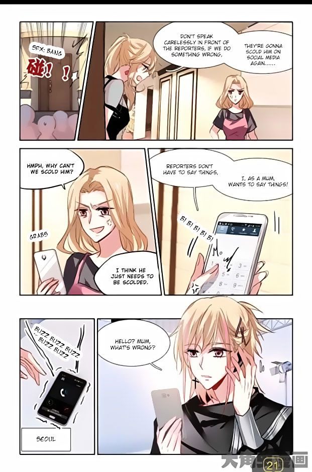 Star Dream Idol Project chapter 40 - page 8