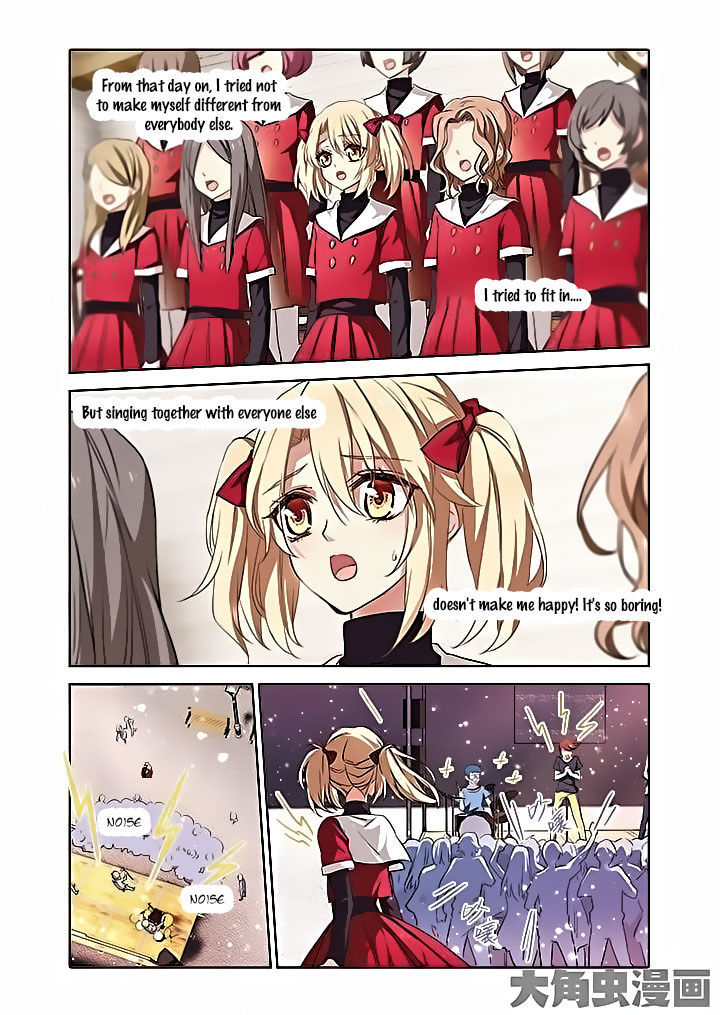 Star Dream Idol Project chapter 5 - page 12