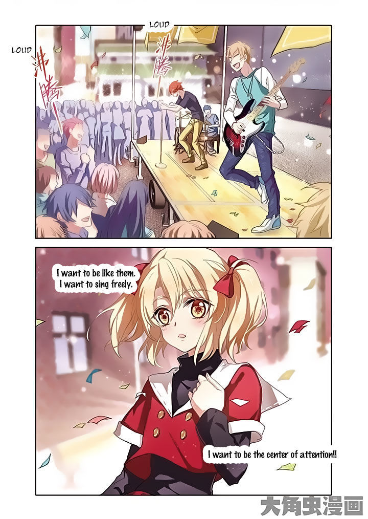 Star Dream Idol Project chapter 5 - page 13