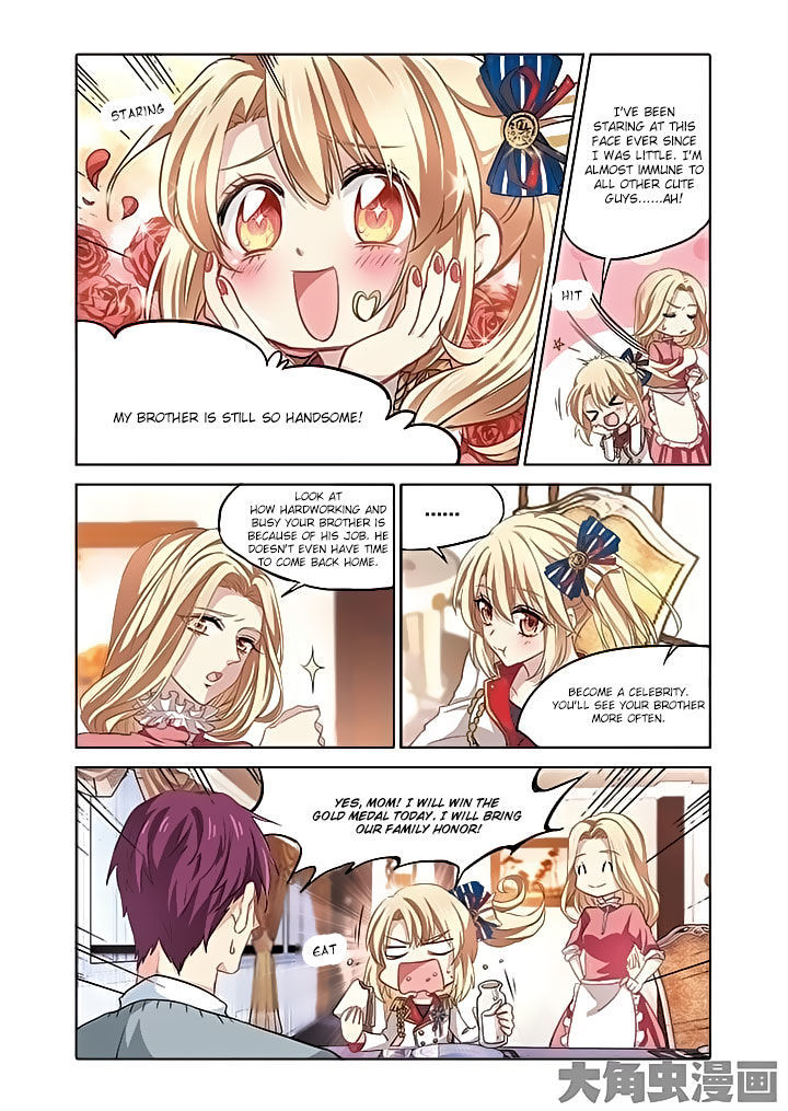 Star Dream Idol Project chapter 5 - page 4