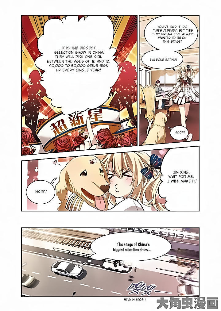 Star Dream Idol Project chapter 5 - page 6
