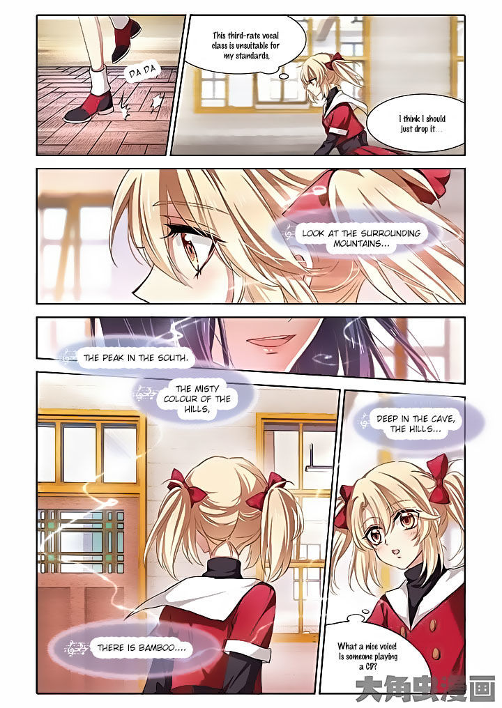 Star Dream Idol Project chapter 6 - page 1