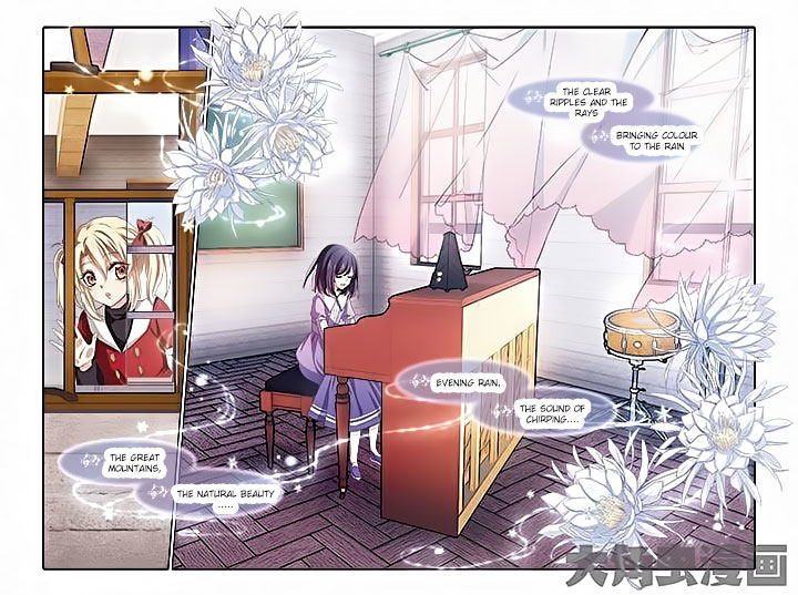 Star Dream Idol Project chapter 6 - page 2