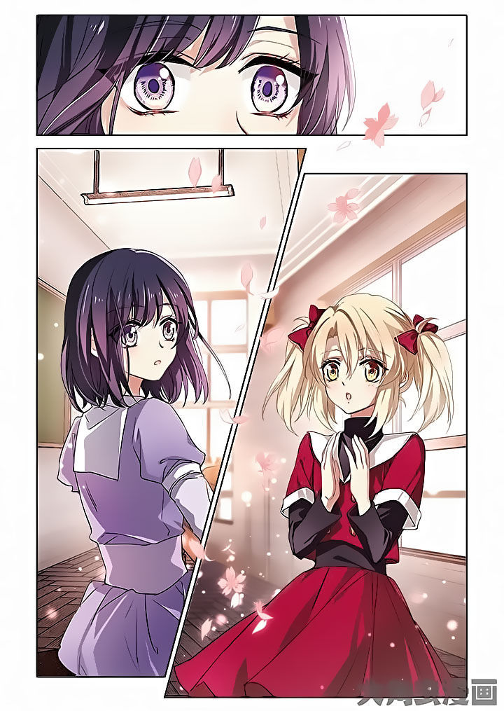Star Dream Idol Project chapter 6 - page 4
