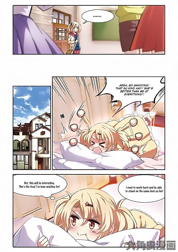 Star Dream Idol Project chapter 6 - page 7