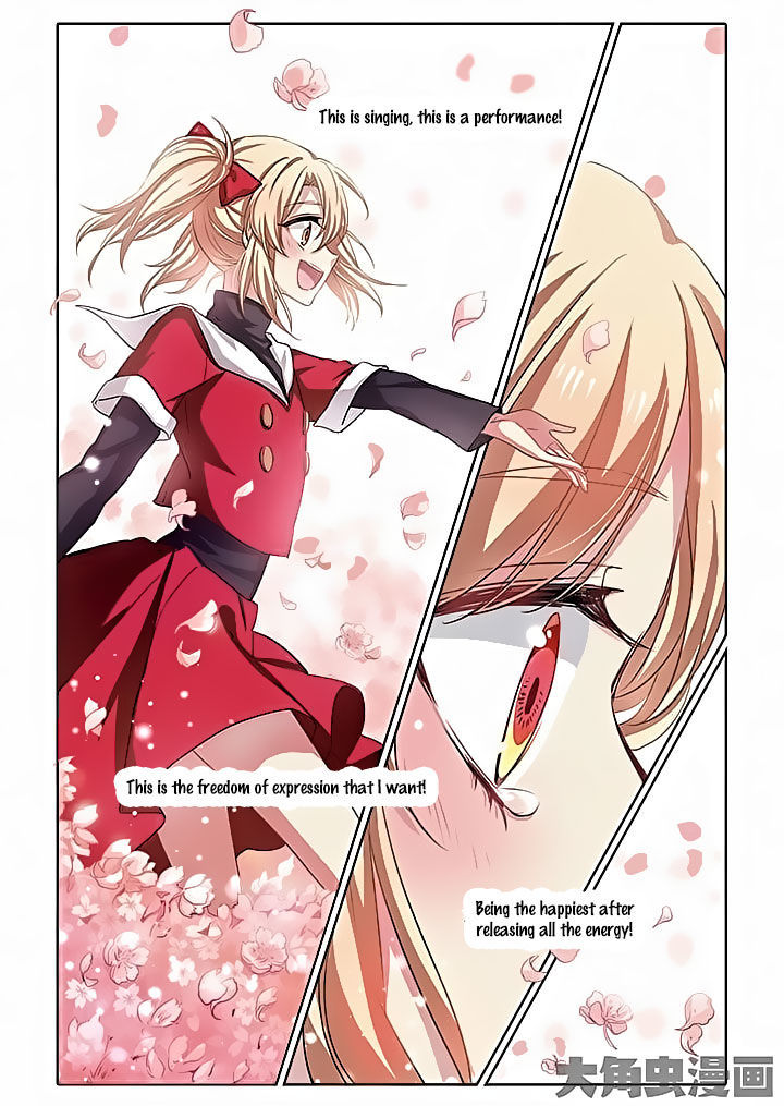 Star Dream Idol Project chapter 7 - page 2