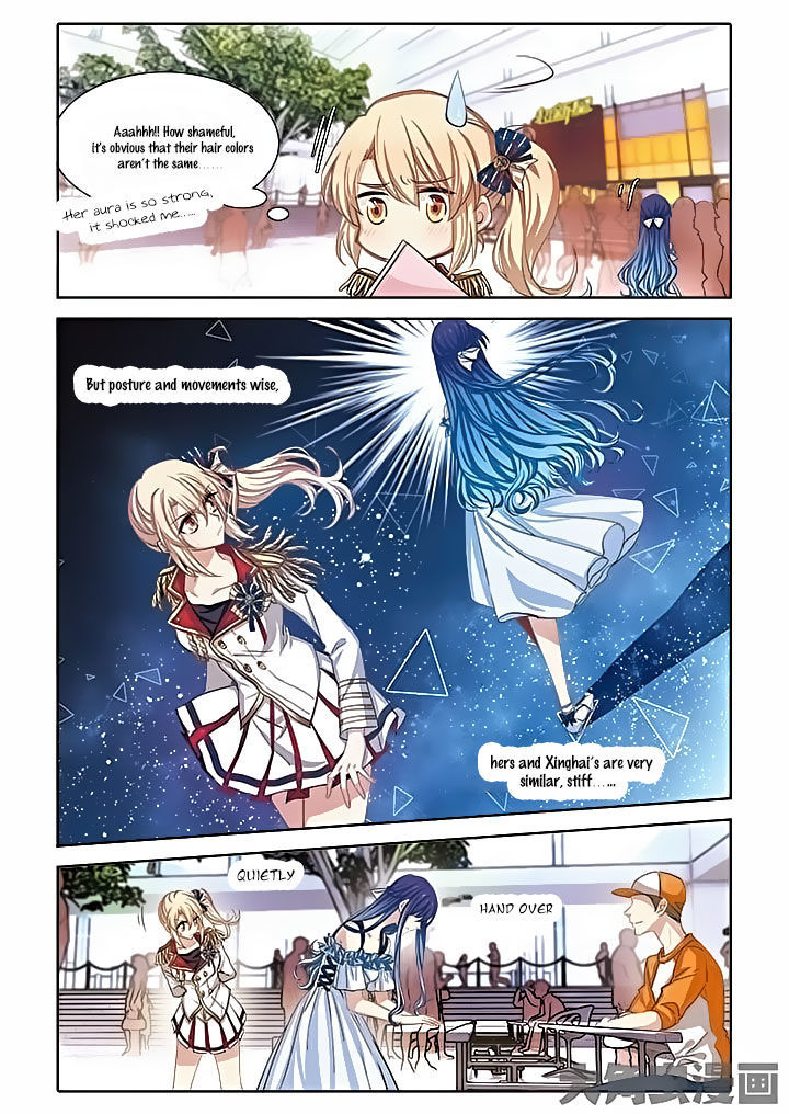 Star Dream Idol Project chapter 8 - page 2