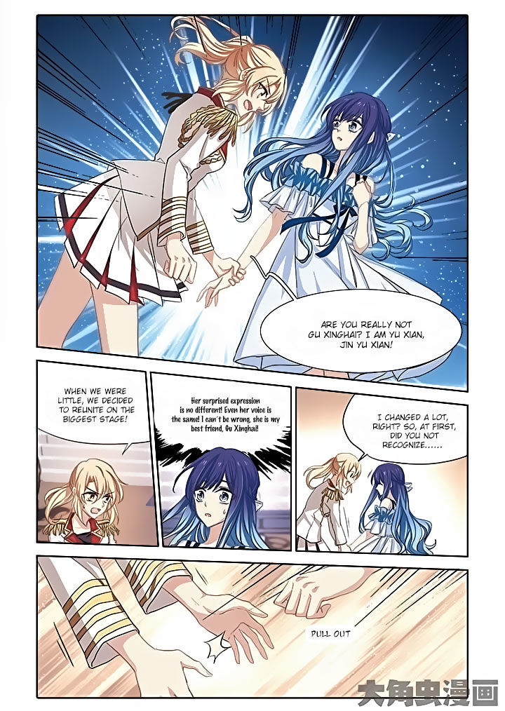 Star Dream Idol Project chapter 8 - page 5