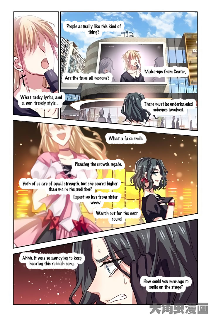 Star Dream Idol Project chapter 74 - page 3