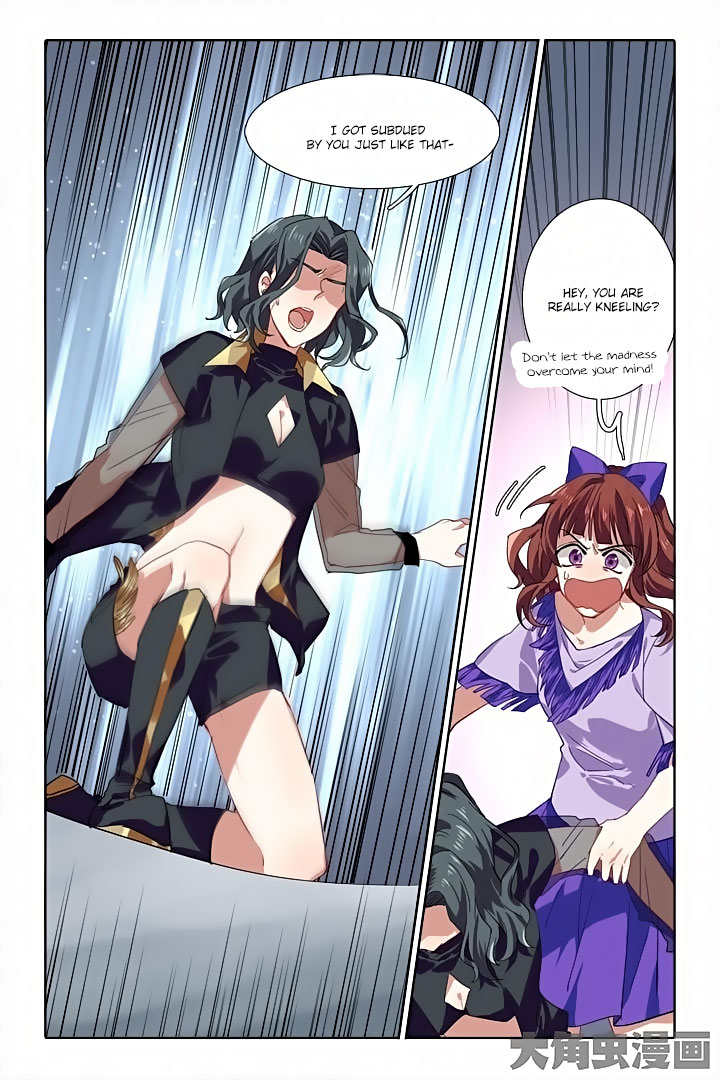 Star Dream Idol Project chapter 74 - page 4