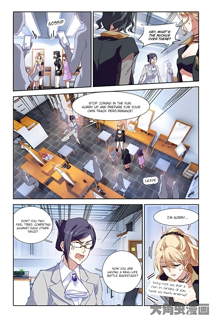 Star Dream Idol Project chapter 74 - page 6