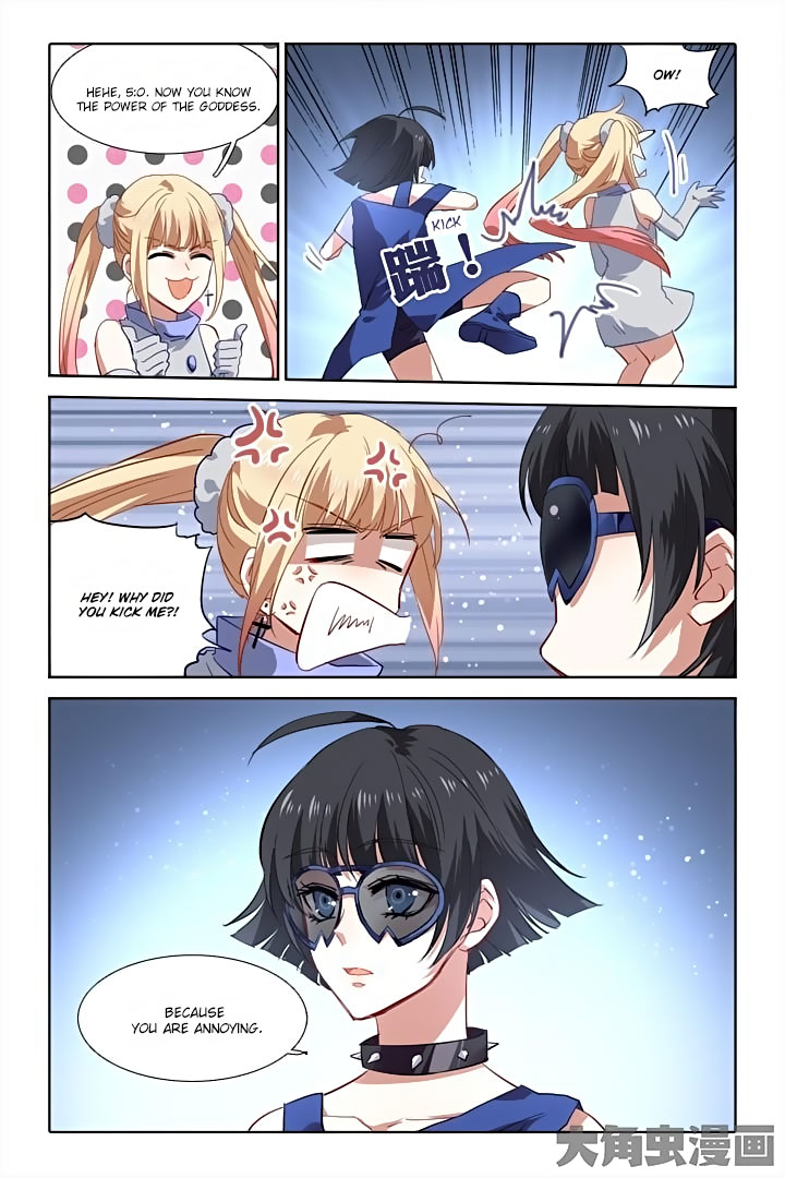 Star Dream Idol Project chapter 74 - page 7