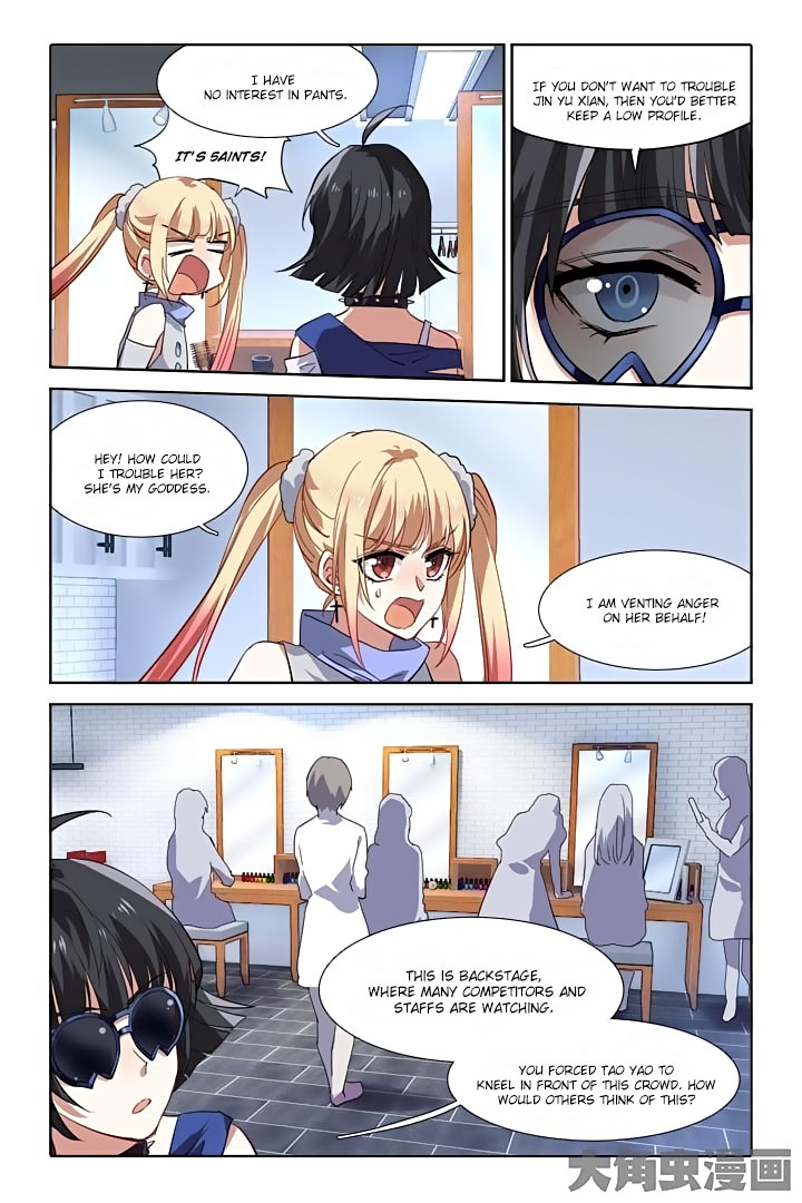 Star Dream Idol Project chapter 74 - page 8