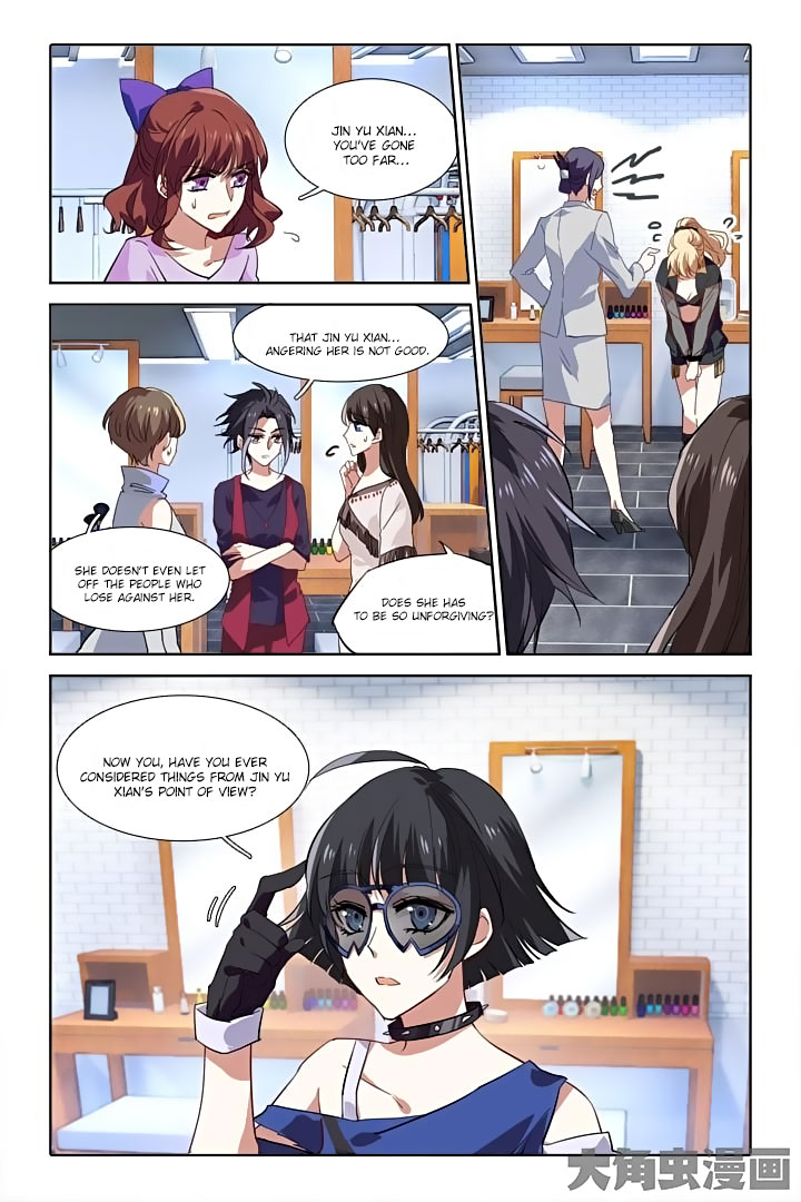 Star Dream Idol Project chapter 74 - page 9