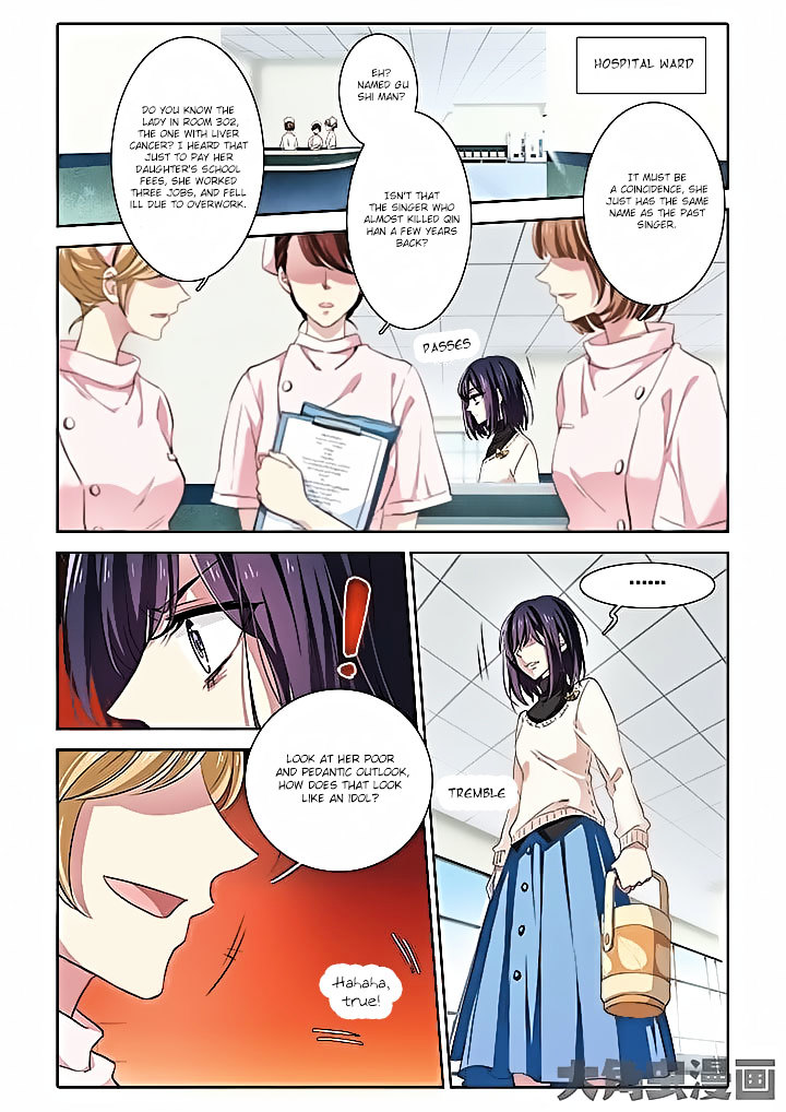 Star Dream Idol Project chapter 3 - page 1