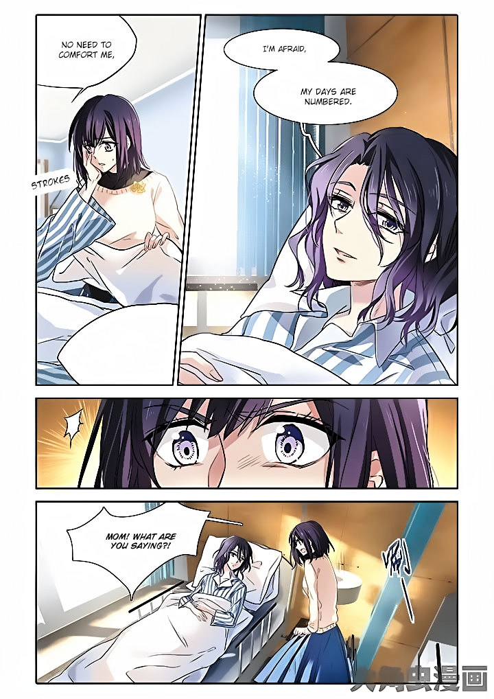 Star Dream Idol Project chapter 3 - page 5
