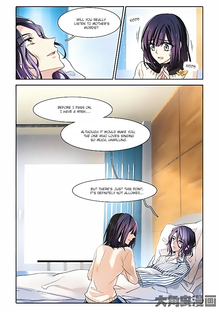 Star Dream Idol Project chapter 3 - page 7