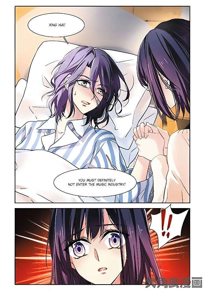 Star Dream Idol Project chapter 3 - page 8