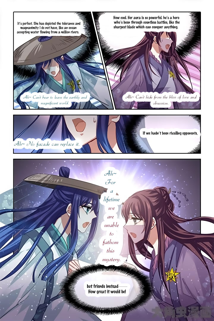 Star Dream Idol Project chapter 76 - page 8