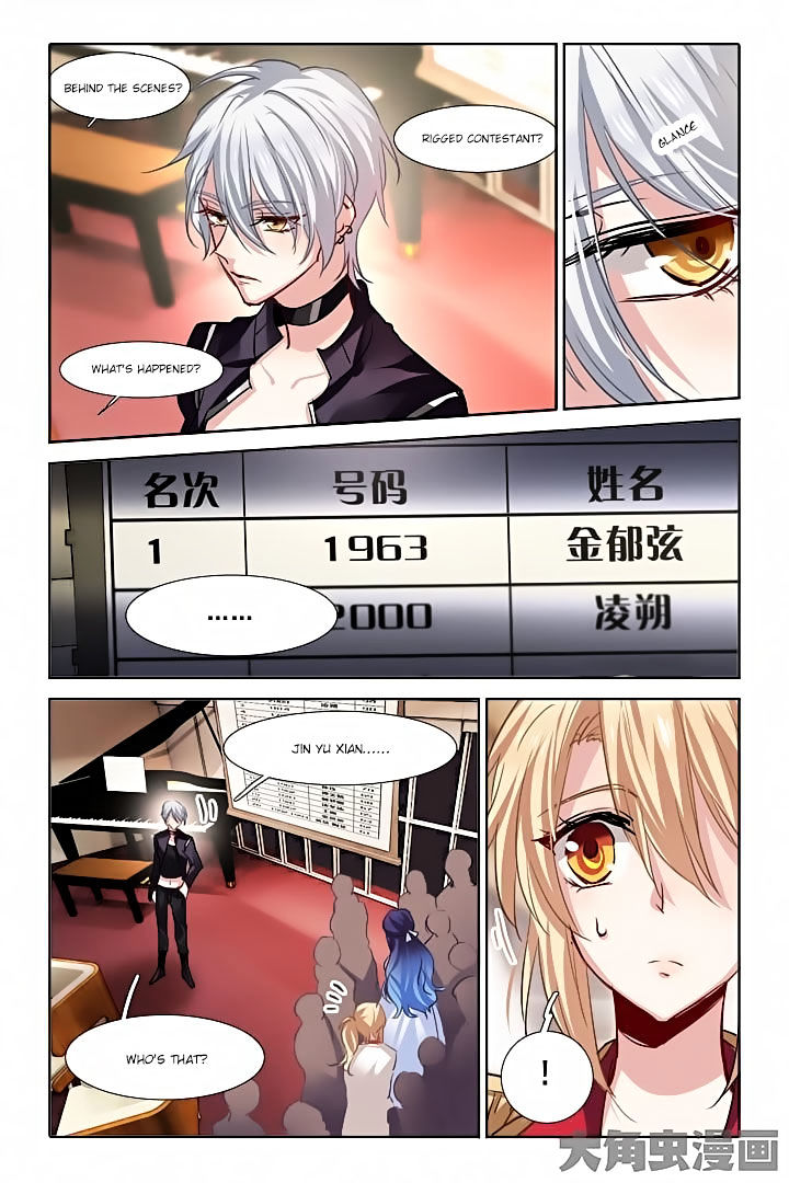Star Dream Idol Project chapter 28 - page 11