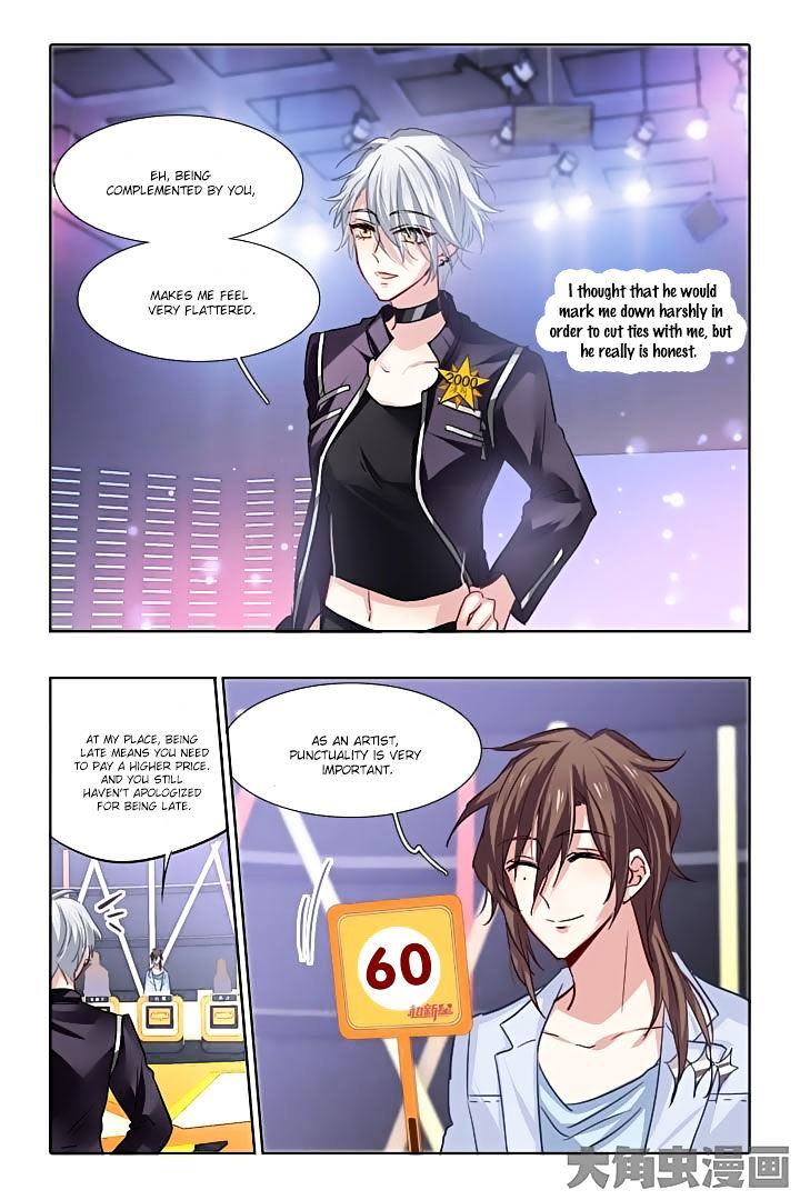 Star Dream Idol Project chapter 28 - page 5