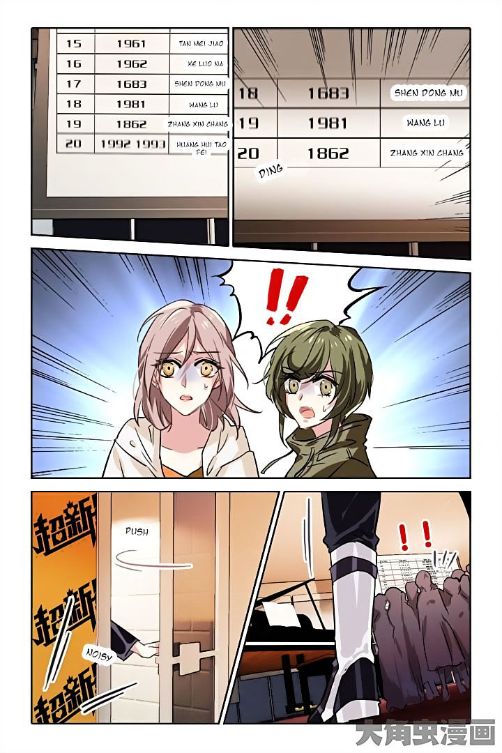 Star Dream Idol Project chapter 28 - page 8