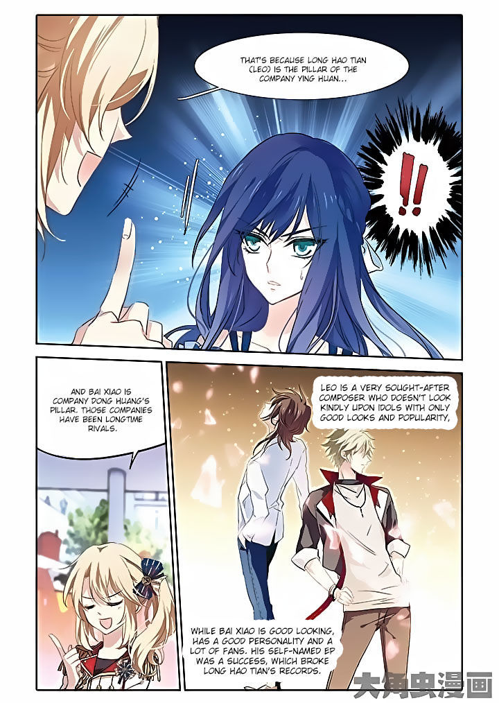 Star Dream Idol Project chapter 10 - page 1