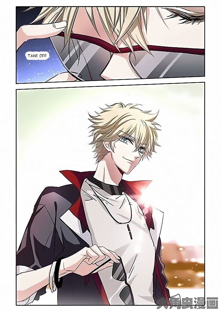 Star Dream Idol Project chapter 10 - page 11