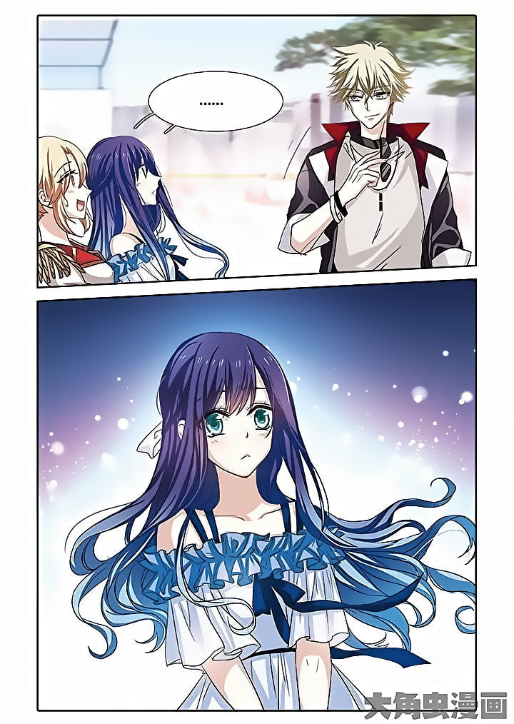 Star Dream Idol Project chapter 10 - page 12