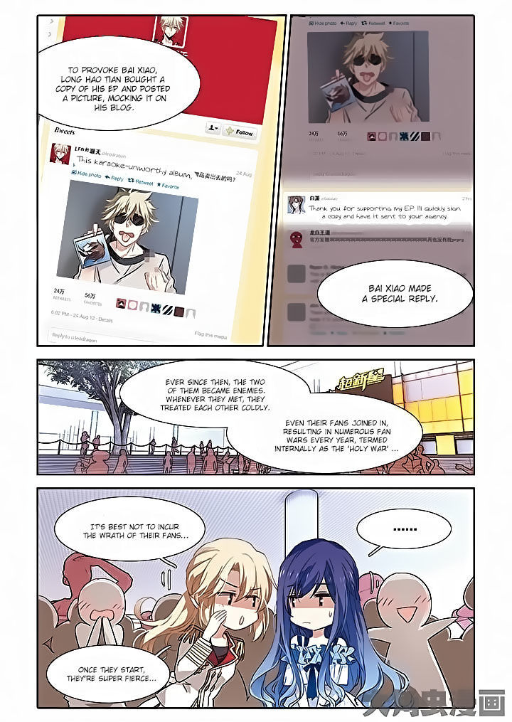 Star Dream Idol Project chapter 10 - page 2
